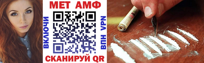 купить   Заринск  omg как войти  Amphetamine 97% 