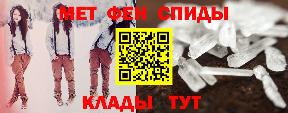 АМФЕТАМИН  Вход с VPN  Заринск  сайты даркнета наркотические препараты  АМФ  Amphetamine Розовый 