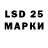 Ecstasy MDMA Mr. Dimon4ik