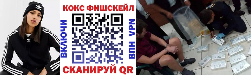 это клад  Заринск  COCAIN 98% 