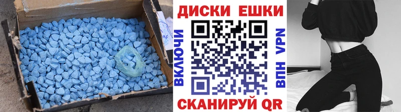 где можно купить наркотик  Заринск  ЭКСТАЗИ 300 mg 