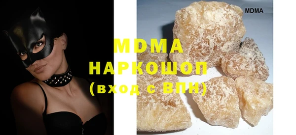 наркотики Елабуга