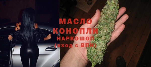 герыч Ельня