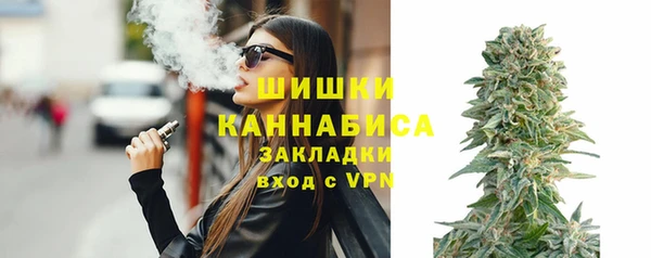 герыч Ельня