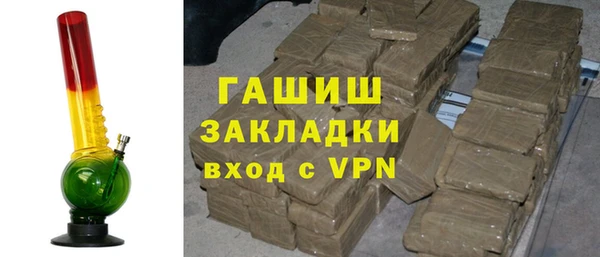 mdpv Покачи