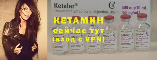герыч Ельня