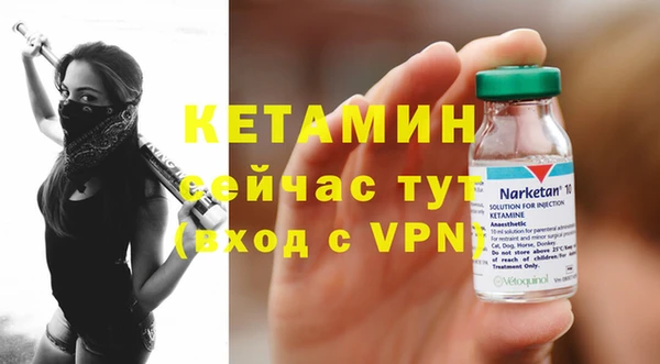 кокс Покров
