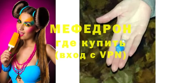 наркотики Елабуга