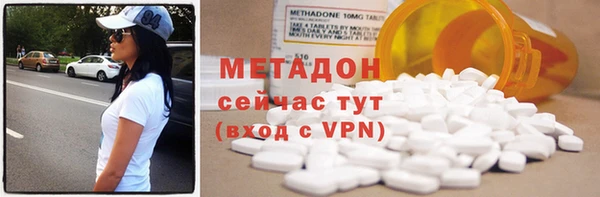 герыч Ельня