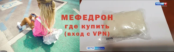 наркотики Елабуга