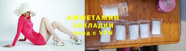 наркотики Елабуга