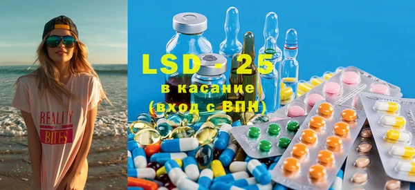 наркотики Елабуга