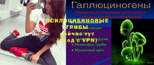 наркотики Елабуга