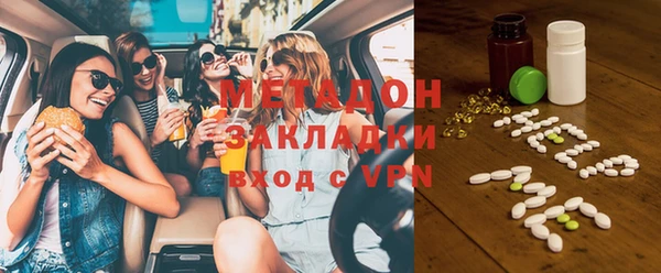 герыч Ельня