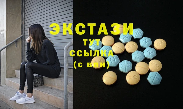 наркотики Елабуга