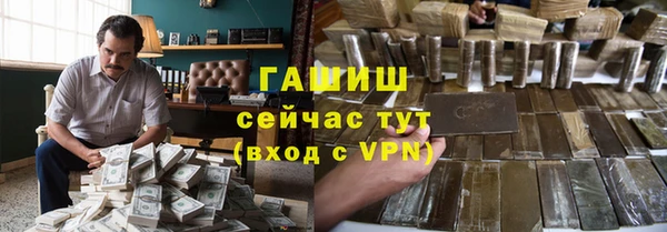 наркотики Елабуга