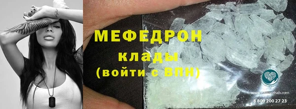 наркотики Елабуга