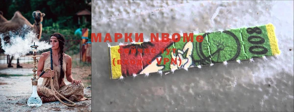 наркотики Елабуга