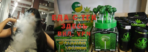 наркотики Елабуга