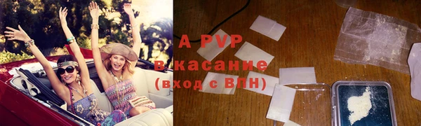 наркотики Елабуга