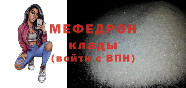 наркотики Елабуга