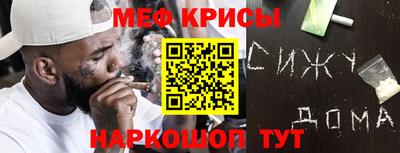 дмт Краснознаменск