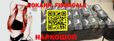 амф Краснодар