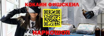 амф Краснодар