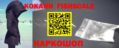 дмт Краснознаменск
