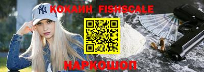 амф Краснодар