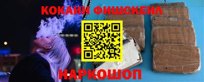 амф Краснодар