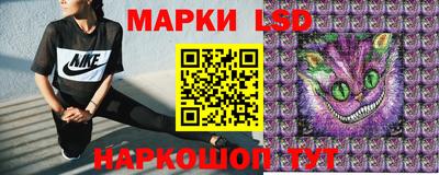 дмт Краснознаменск