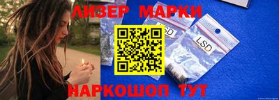 дмт Краснознаменск
