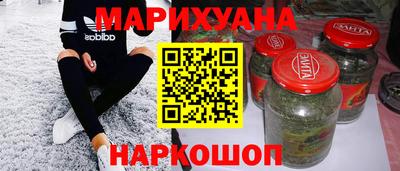 дмт Краснознаменск