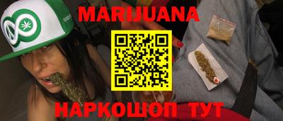 амф Краснодар