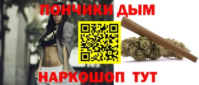 амф Краснодар