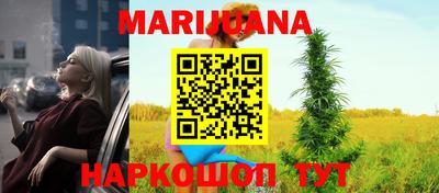 дмт Краснознаменск