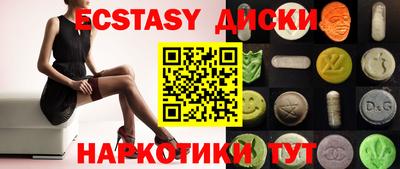 дмт Краснознаменск