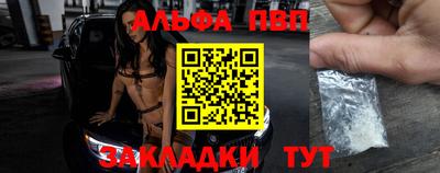 дмт Краснознаменск