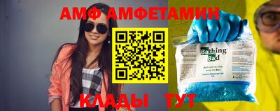 дмт Краснознаменск