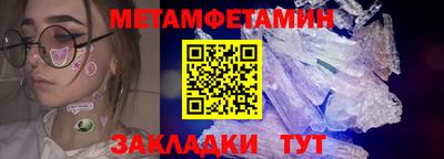 дмт Краснознаменск