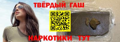 дмт Краснознаменск