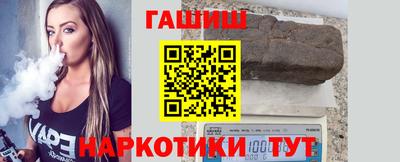 амф Краснодар