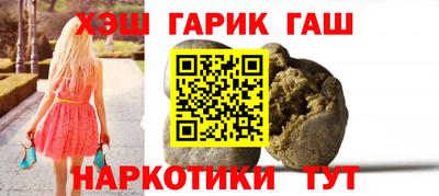 дмт Краснознаменск