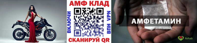 Первитин винт Заринск